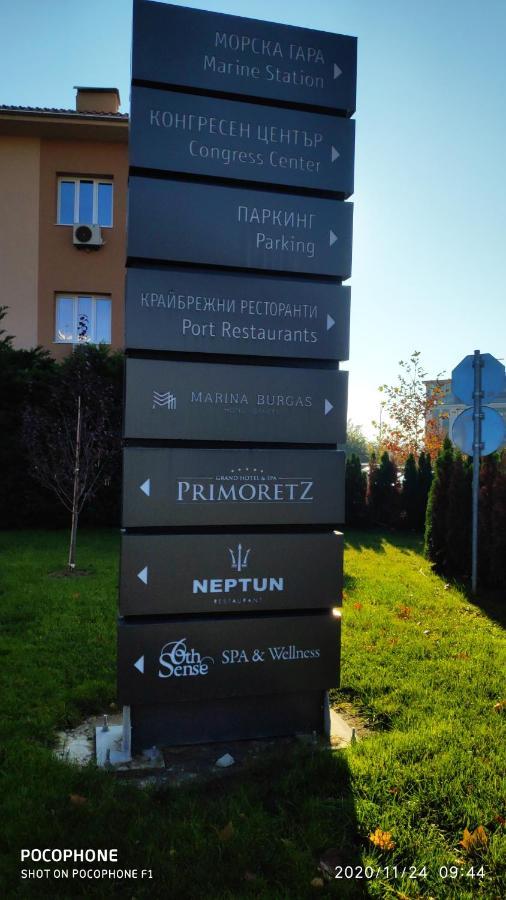 Unique Location Apartment With Parking Μπουργκάς Εξωτερικό φωτογραφία